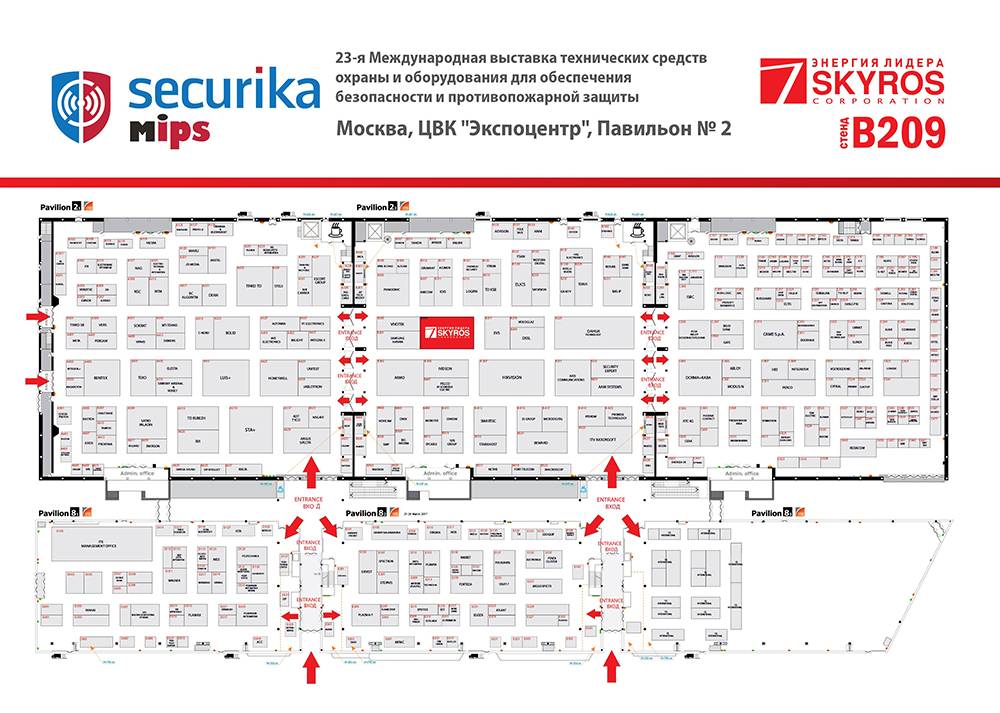 План комплекса