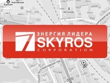Изменение адреса офиса в Москве