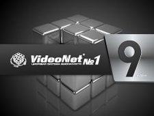 Завершена разработка новой версии цифровой системы безопасности – VideoNet 9