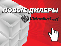 ����������� ���� ������� �� �������� VideoNet