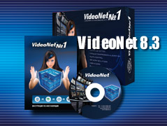 Videonet 8.3    -  5