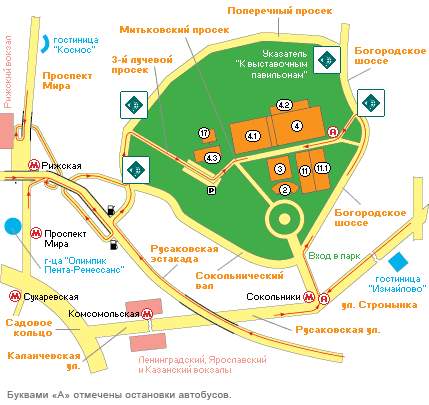 Корпорация СКАЙРОС – Павильон 2, стенд №2-9