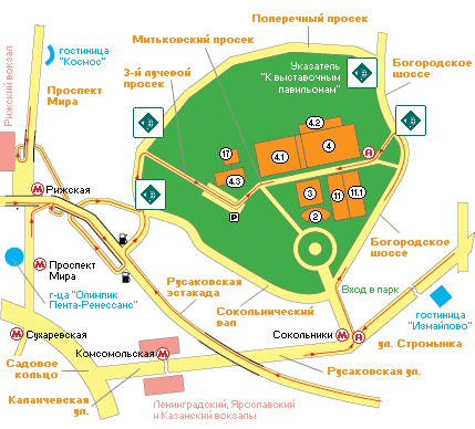 Корпорация СКАЙРОС – Павильон 4, стенд №2-8