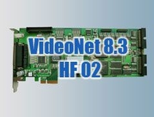 Пакет исправлений HF02 для VideoNet 8.3