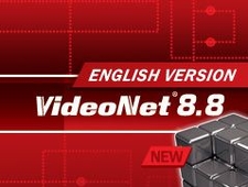 Выпущена английская локализация VideoNet 8.8