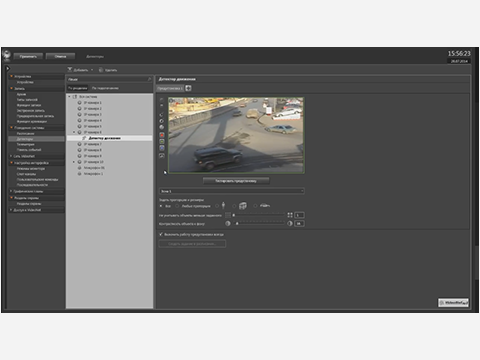 VideoNet. Детектор движения