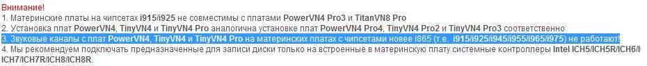 Безымянный1.JPG