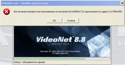 Снимок.JPG