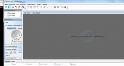 L9L6Lj7aN0Ke8Ks9wWYeVA.jpg (96.95 KiB) Просмотров: 28918 L9L6Lj7aN0Ke8Ks9wWYeVA.jpg