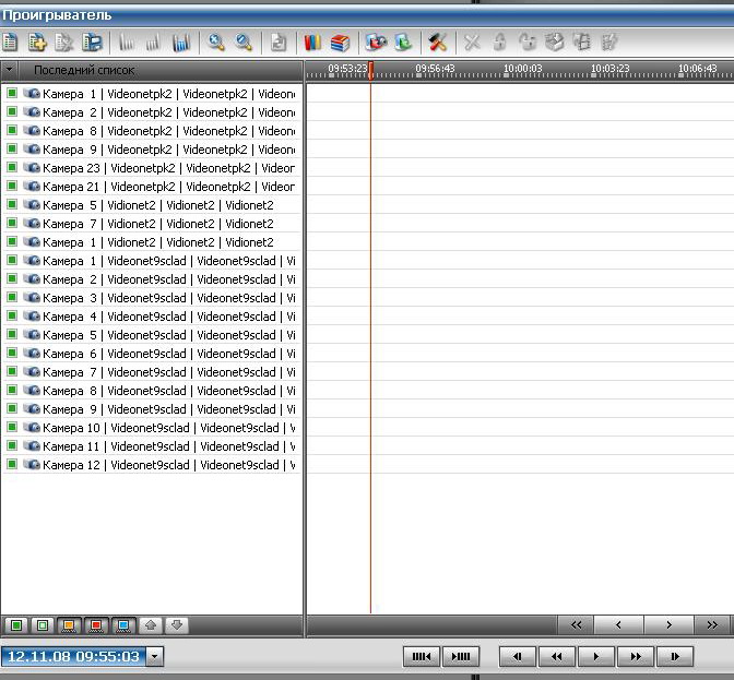 Последний список.jpg