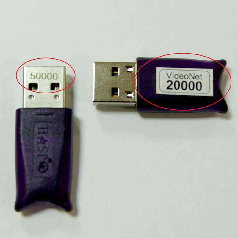 Hasp ключ 1с. Hasp hl 3.25 флешка. Hasp USB флешки 1с. Hasp 2.17.