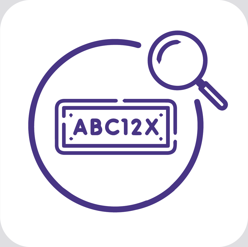 Считыватель